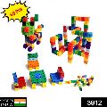 Plastic PVC Rectangular Square Multi Color 60 pc cube blocks toy