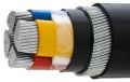 Aluminum Armoured Cable