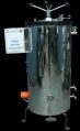 Vertical Triple Walled High Pressure Radial Locking Autoclave