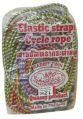 Elastic Strap Cycle Rope