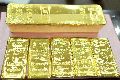 Gold Dust Gold Nuggets Raw Gold Rectangular Square Golden Yellow 22 Carats 23 Carats 24 Carats ALL TYPES 10g 24kt gold bar