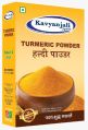 turmeric powder