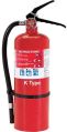 Class K Fire Extinguisher