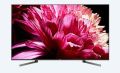 32 Inch Eye Plus Android LED TV