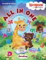 allin one english pr-primary kids book