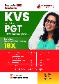 KVS PGT Book 2023 : Post Graduate Teacher (Hindi Edition)