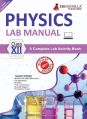 Physics Lab Manual Class XII