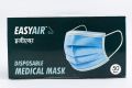 Non Woven Light Green EASYAIR medical face masks