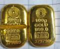 Square Gold Bullion Bars gold dore bars