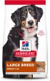 Hill's Science Diet Adult Large Breed Dry Dog Food 16kg