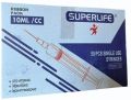 Polypropylene PP White 10ml superlife disposable syringe