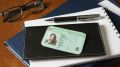Customized identity card designing service