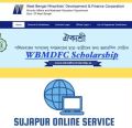 WBMDFC form fill up service