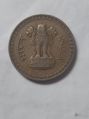 1977 One Rupees Old Collectible Coin