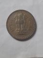 1981 One Rupees Old Collectible Coin