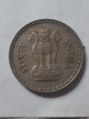 Non Polished Silver 1982 one rupees old collectible coin