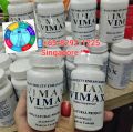 canada vimax original herbal supplements