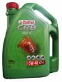 castrol crb multi 15w40 cf-4 engine oil