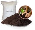 vermicompost fertilizer