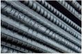 Mild Steel TMT Bars