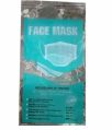 BOPP As Per Requirement Sri Shyam Industries face mask poly bags
