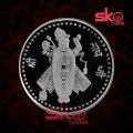 Shree Nath Ji Silver Coin