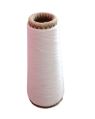 Cotton Combed Gassed Yarn