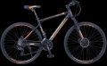 trigger 700c alloy 21 speed bike