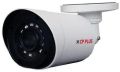 CP Plus White bullet camera