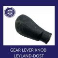 Gear Lever Knob