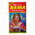 Shri Kashi Rama Chandan