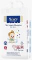 nubaby premium pants all round protection pants style baby diaper