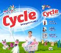 White 350gm cycle detergent powder
