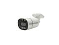 HL-IP-40IBAR4-SL Bullet Camera