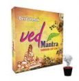 Ved Mantra Guggal Sambrani Cups