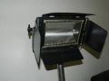 halogen flood light