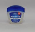 White 50g skinia petroleum jelly