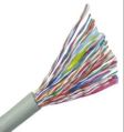 grey pvc unarmoured telephone cable