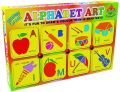 Alphabet Art Sr Creative Educational Preschool Game