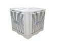 Ductable Air Cooler