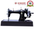 singer sewing machines