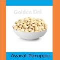Avarai Paruppu (Whole)
