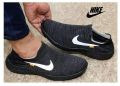 Nike Socks Shoes