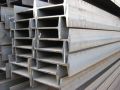 Polished Grey mild steel narrow parallel beams