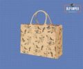 Brown Jute Shopping Bag