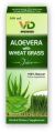 Aloe Vera with Wheatgrass Juice