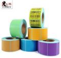 50X25mm Barcode Stickers