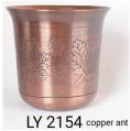 LY 2154 Metal Planter
