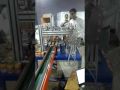Stainless Steel pick n place machine