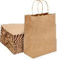 Brown Plain Paper Shopping Bag